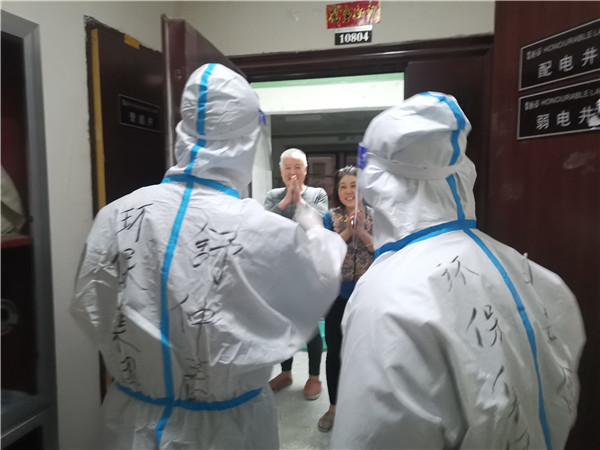 1641694761851277zoyj.jpg 集團3.jpg