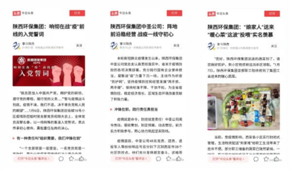 1642740174312968JX1L.jpg 微信圖片_20220121123029.jpg