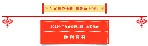 1646385788452685n6pH.png X5ZJU}F9U`(6P2I~L`E(2SY_副本.png