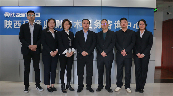 1647220518148500r7xE.jpg 監(jiān)測(cè)中心領(lǐng)導(dǎo)班子合照.jpg