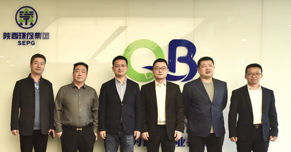 1647413909279111Qk5N.jpg 秦邦公司班子成員合影2_副本.jpg