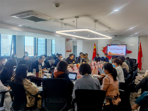 1649208422337331ARPw.jpg 中圣公司組織召開安全生產專題學習會圖片1.jpg