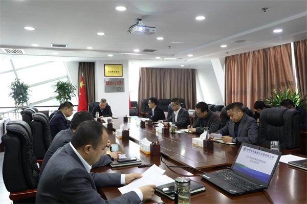 1649208441383848ZzHb.jpg 水環境公司召開2022年度目標責任書簽訂會.jpg