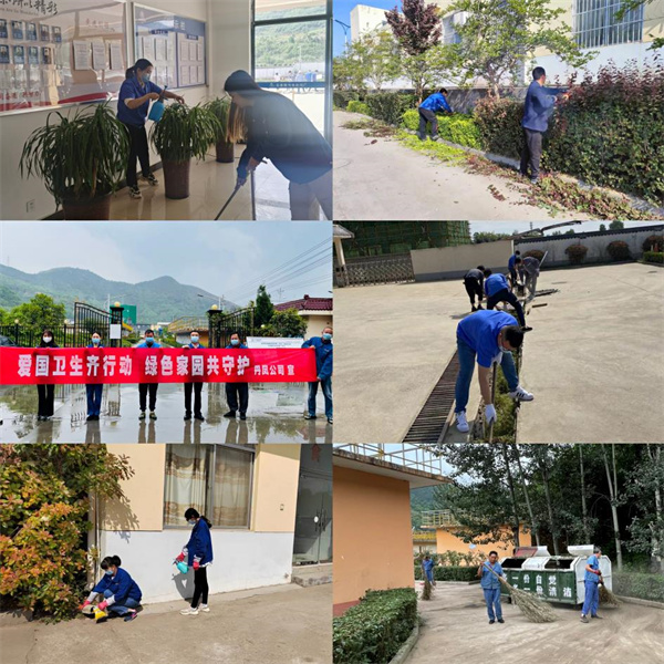 1650933331559561wKSW.jpg 水環境公司開展“愛國衛生月”系列活動.jpg
