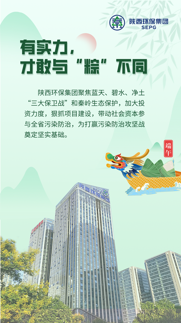 1654478956171334m194.png 默認標題_手機海報_2022-06-02+15_41_22_副本.png