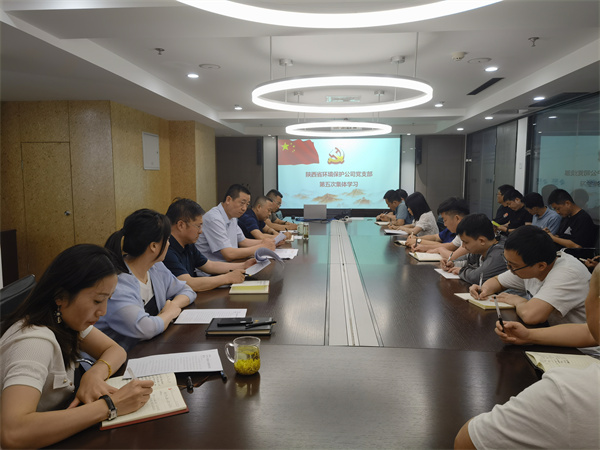 1654482113751721t57M.jpg 環(huán)保公司0602_1.jpg