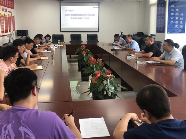 1657588462600794W7qq.jpg 生態圖片.jpg