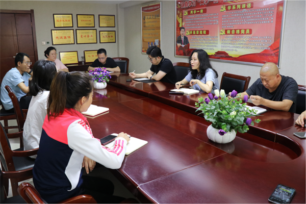 1658801147838530grvx.png 延安分公司.png