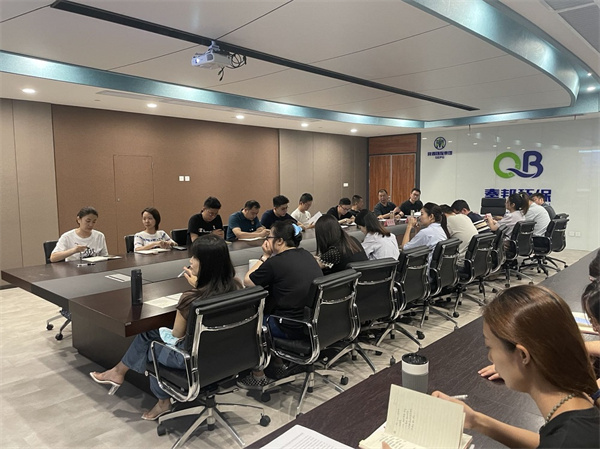 16607844747511894aWT.jpg 秦邦公司開展紀(jì)律教育學(xué)習(xí)宣傳月活動(dòng).jpg