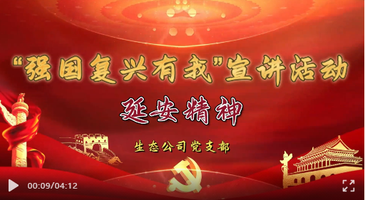 1660787126496168nDmL.png 生態(tài).png