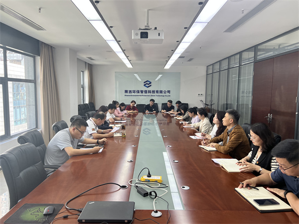 1664415961194490uiYB.jpg 智信公司傳達學習集團公司安委會(擴大)會議精神.jpg