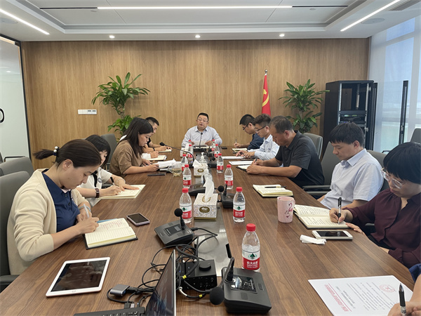 1664415984187826NDhM.jpg 9月28日會議照片.jpg