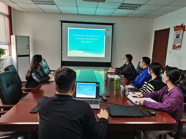 16665808521037709RLJ.jpg 監測公司開展污油泥裂解渣危險屬性鑒別做大做強環保咨詢業務工作_副本.jpg