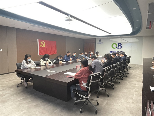 1667182472209311BebE.jpg 秦邦公司學(xué)習(xí)照片.jpg