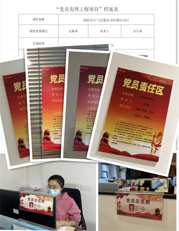 1671063711318155e1i9.jpg 立足崗位融入學.jpg