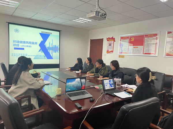 1679369365343698epfz.jpg 監(jiān)測(cè)公司參與負(fù)責(zé)的環(huán)境健康風(fēng)險(xiǎn)監(jiān)測(cè)項(xiàng)目順利通過驗(yàn)收_副本.jpg