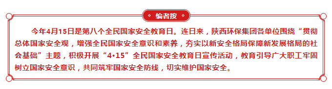 1681431889433480PyWl.png 編者按.png