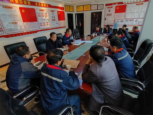 1683769340189434Atzr.jpg 事故隱患部署會議23.5.9.jpg