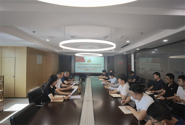 1687318513395749vbwt.jpg 環(huán)保.jpg