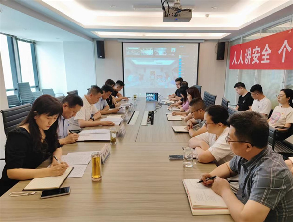 1687318539639954tZmE.jpg 綠能.jpg