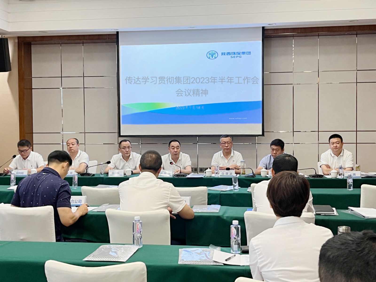 168955778488134716CO.jpg 油氣會(huì)議照片.jpg