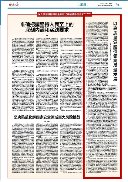 1693538944423852ARrr.png 8f3542130e57060bb63ba6c30fa6c41_副本.png