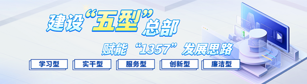 1701652970712555ZhoV.png 600 1.png