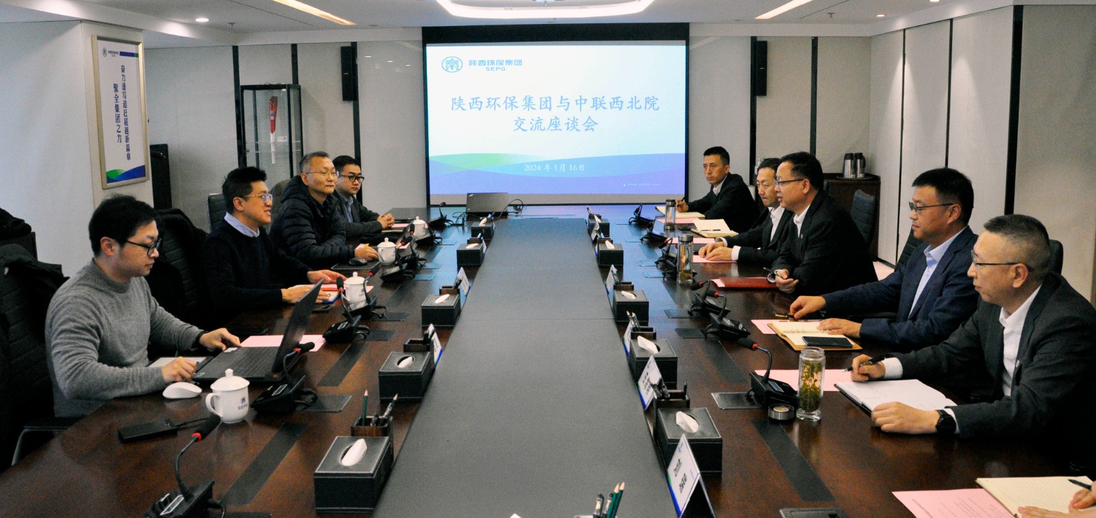 1705456083719738Xxnt.jpg 圖.jpg