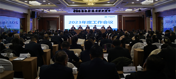 17058831737340640j4L.png 會議照片2_副本.png