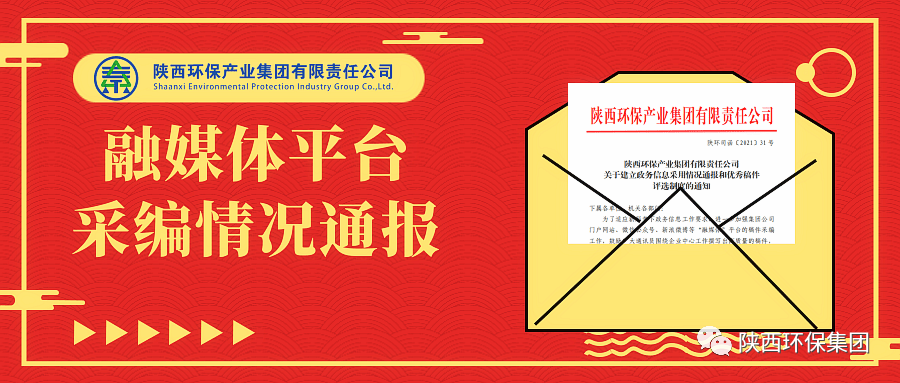 1705972647768395Pn8S.png 640.png