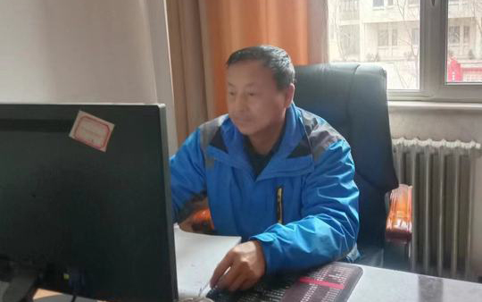 1709690328328419773c.jpg 牛永忠.jpg