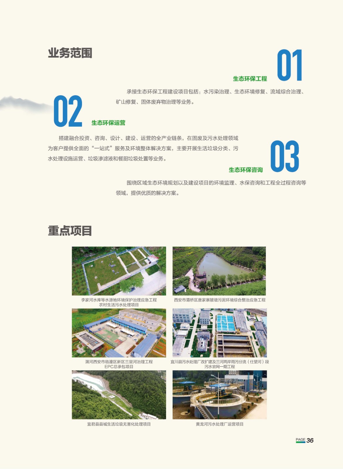 1719999368179273IAff.jpg 1719999368179273IAff.jpg