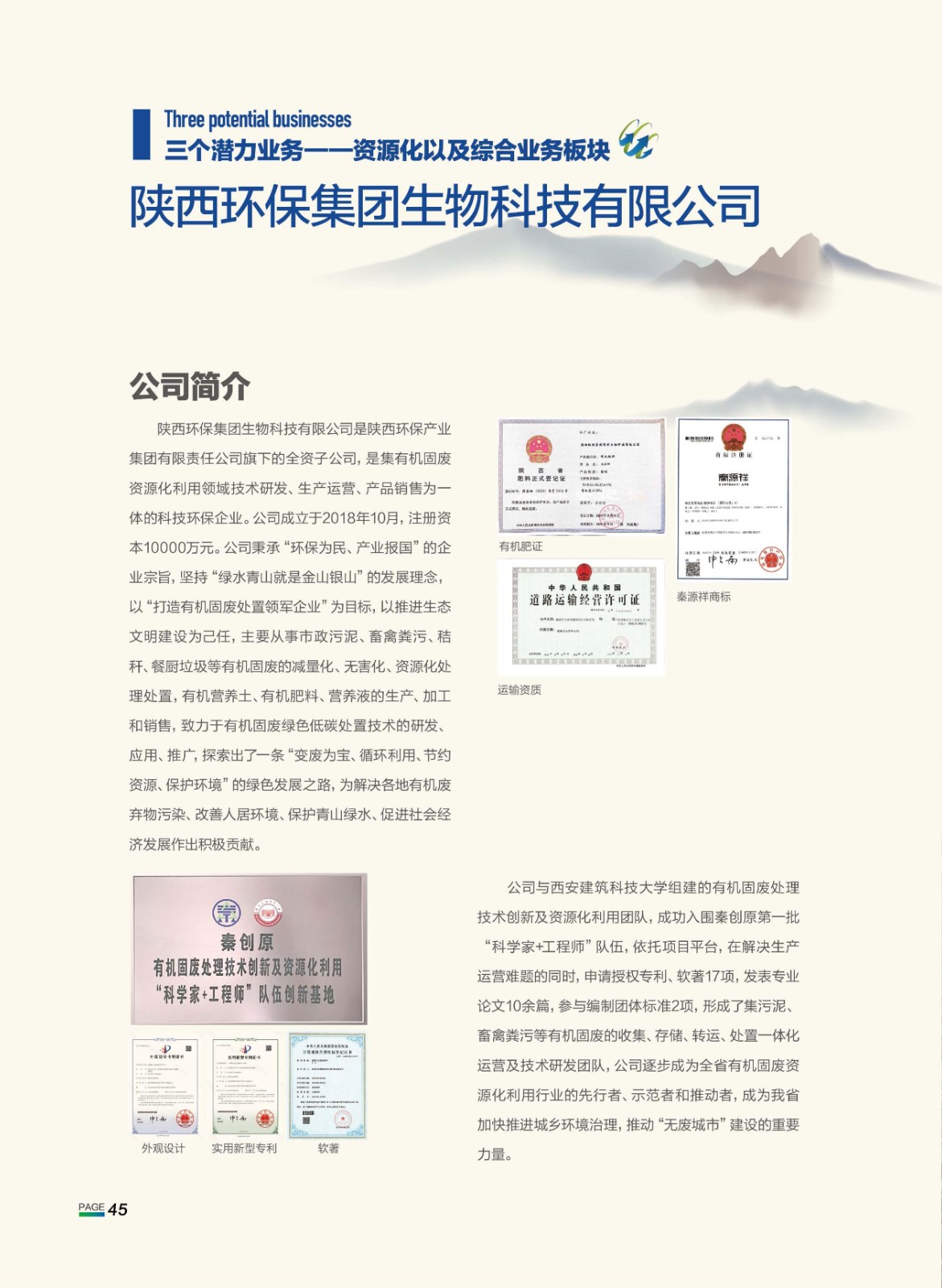 17200003719963199EkM.jpg 17200003719963199EkM.jpg