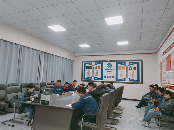 1735005049192688G2C9.jpg 鼎豐礦業.jpg