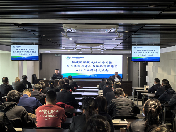 1740014830102979Lvei.jpg 集團.jpg