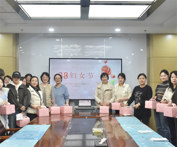 17413111407921356xJ6.jpg 園區(qū)2.jpg