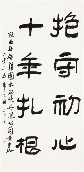 17423526199839826qDs.jpeg 裁剪旋轉(zhuǎn).jpeg