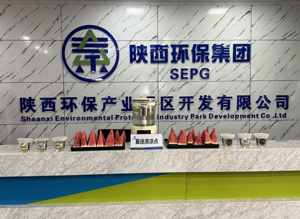 1753412403741282qPld.jpg 園區 (1)_副本.jpg