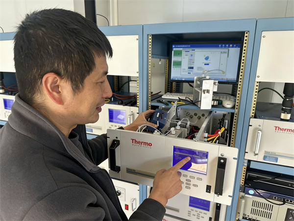 中圣環境公司安環信息化事業部-盧勇 (2).jpg